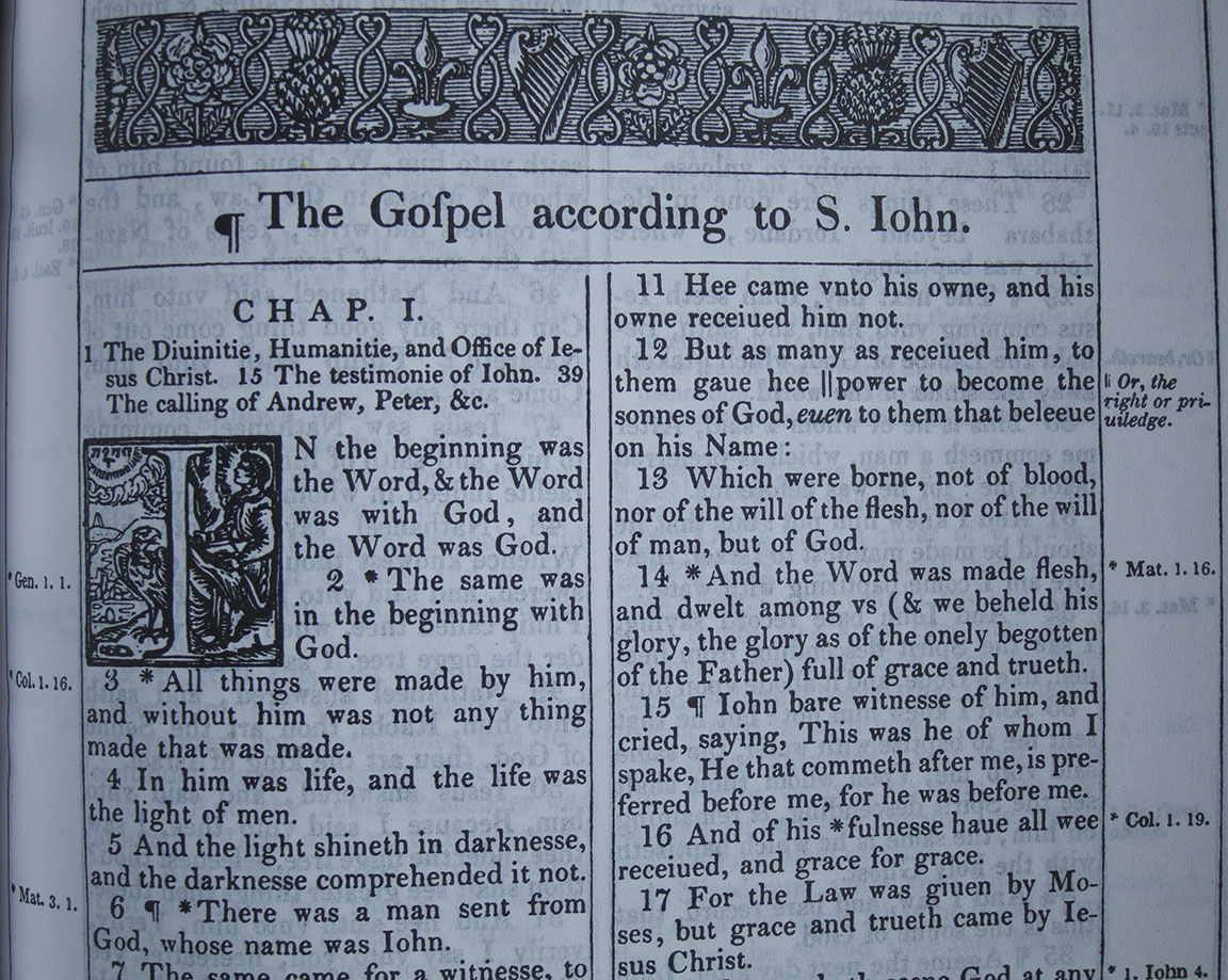 Gospel of John - KJV 1611